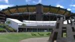 Aloha Stadium